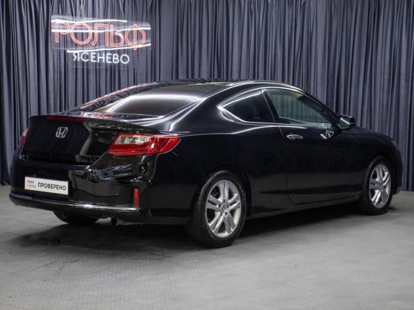 Honda Accord IX с пробегом 2012 года, цена 1 350 000 рублей, 244130 км, купе, Автокод Объявления