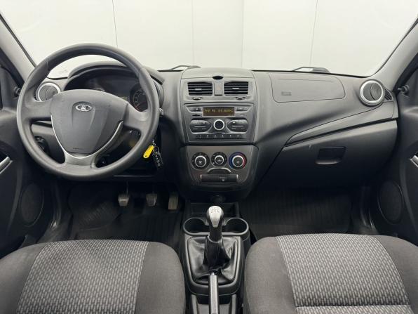 Lada (ВАЗ) Kalina II с пробегом 2014 года, цена 499 000 рублей, 164256 км, универсал, Автокод Объявления