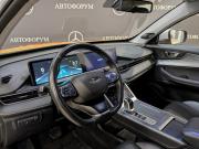 Chery Tiggo 7 Pro Max I Москва  - изображение 36