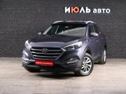Hyundai Tucson III Екатеринбург  - изображение 19