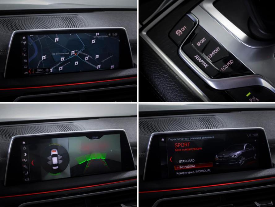 BMW 7 серии VI (G11/G12) Москва  - изображение 20