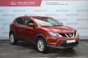 Nissan Qashqai II Старый Оскол  - изображение 22