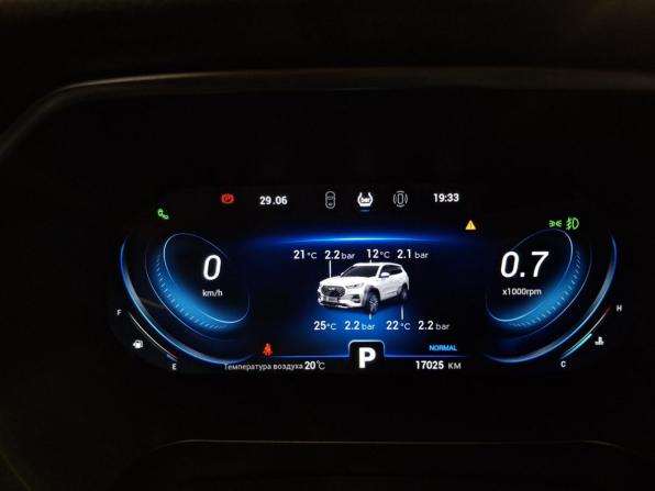 Chery Tiggo 8 Pro I с пробегом 2022 года, цена 2 150 000 рублей, 17026 км, внедорожник, Автокод Объявления