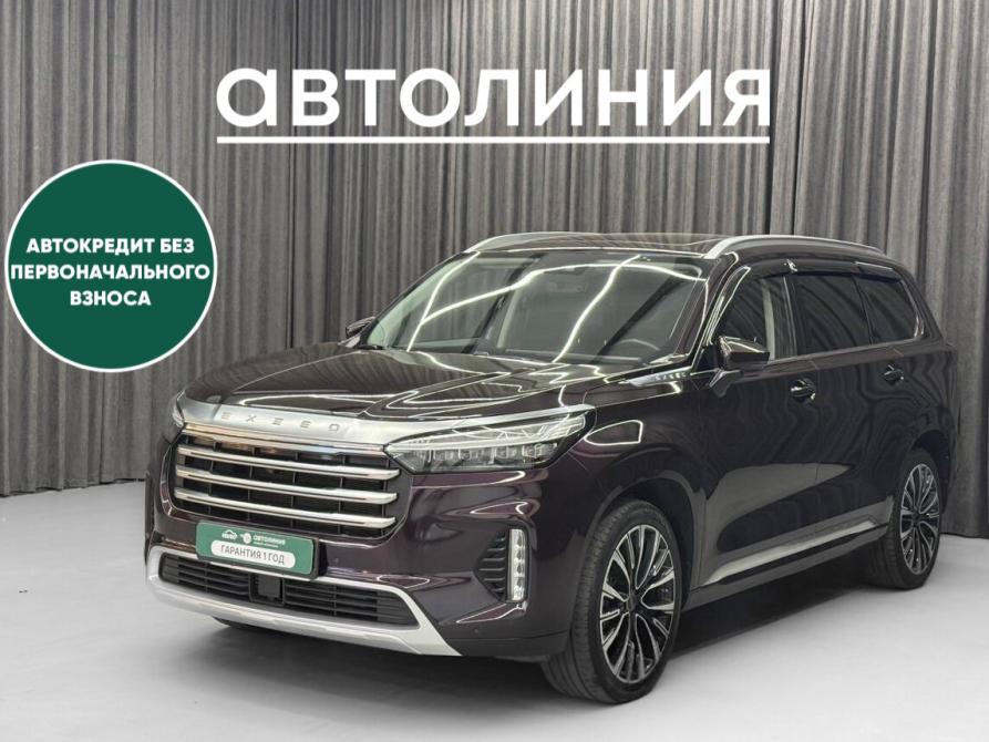 Exeed VX I Красноярск  - изображение 1