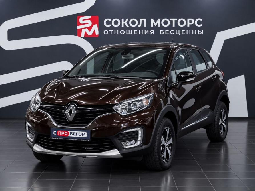 Renault Kaptur I Ростов-на-Дону  - изображение 4