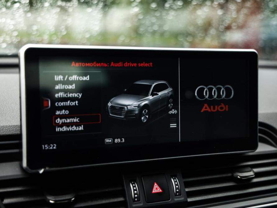 Audi Q5 II (FY) Санкт-Петербург  - изображение 17