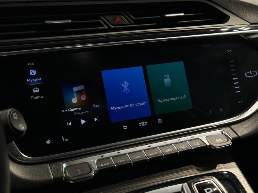 Geely Atlas Pro Краснодар  - изображение 25