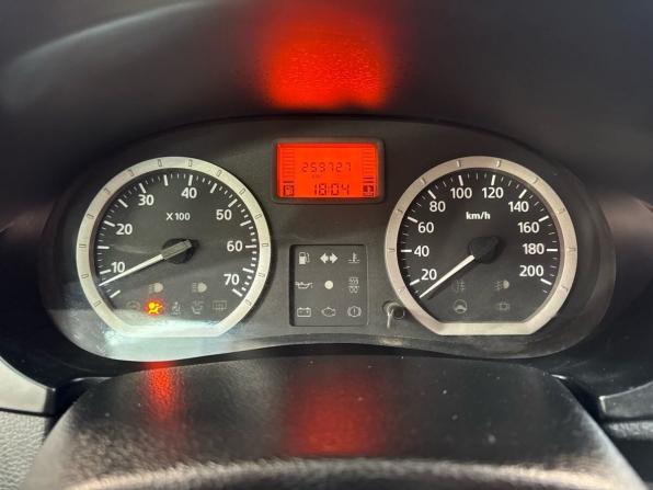 Renault Logan I с пробегом 2007 года, цена 399 000 рублей, 259726 км, седан, Автокод Объявления