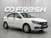 Lada (ВАЗ) Vesta I Воронеж  - изображение 19