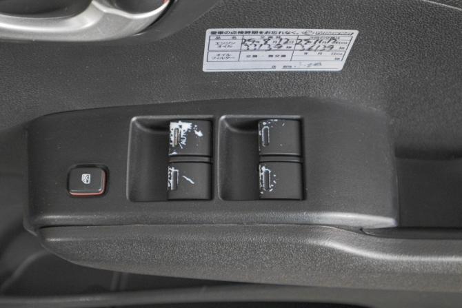 Honda Fit Shuttle I Рестайлинг с пробегом 2014 года, цена 1 149 000 рублей, 138000 км, универсал, Автокод Объявления