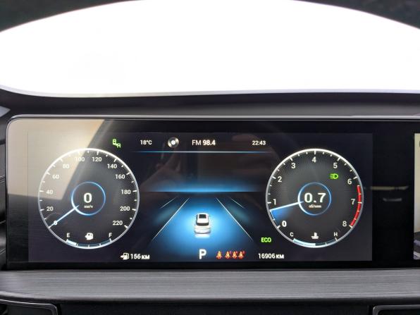 Chery Tiggo 7 Pro Max I с пробегом 2023 года, цена 2 250 000 рублей, 16750 км, внедорожник, Автокод Объявления