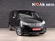 Honda Freed I Рестайлинг Екатеринбург  - изображение 21