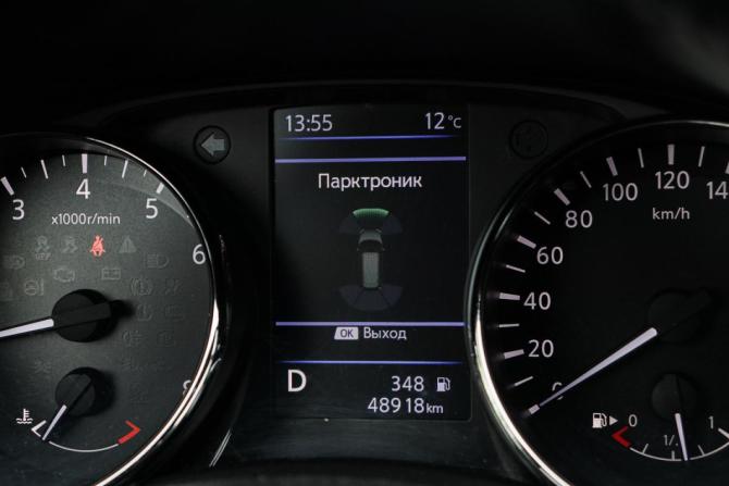 Nissan X-Trail III Рестайлинг с пробегом 2020 года, цена 2 580 000 рублей, 48917 км, внедорожник, Автокод Объявления