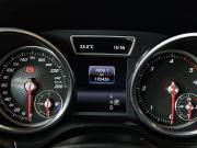 Mercedes-Benz GLE Coupe I (C292) Москва  - изображение 38