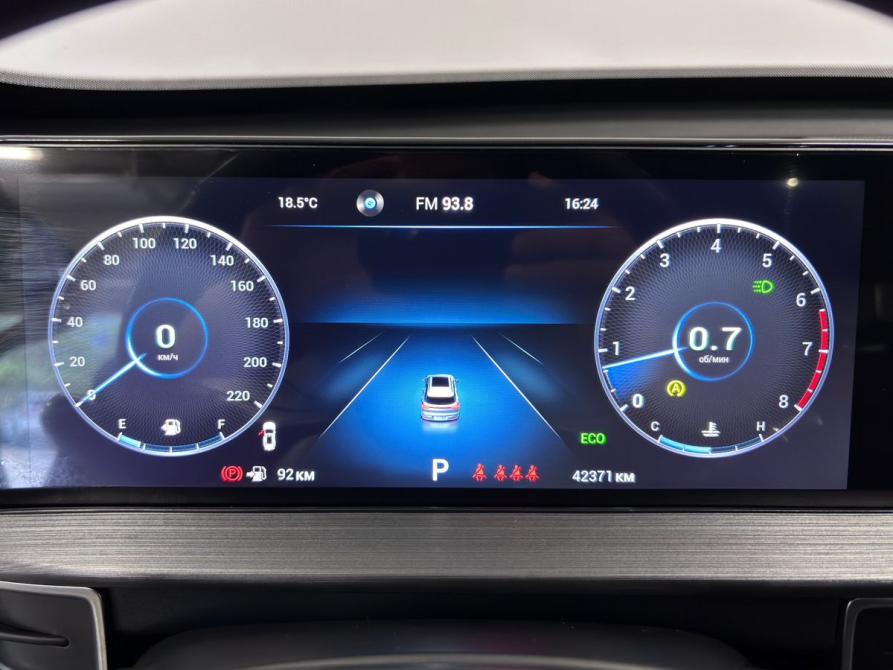 Chery Tiggo 7 Pro Max I Волгоград  - изображение 10