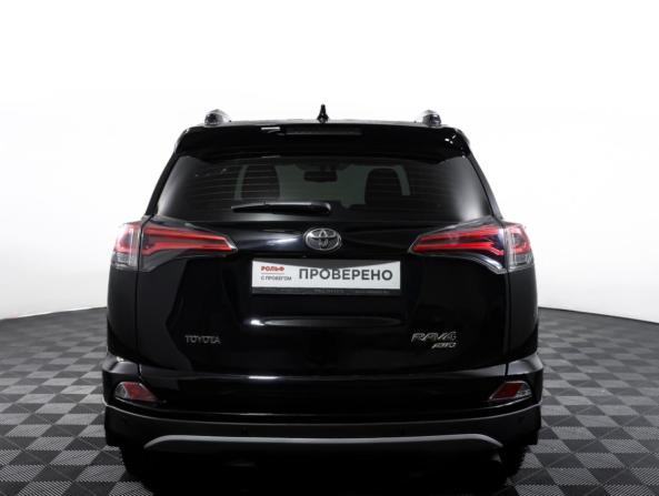 Toyota RAV4 IV (XA40) Рестайлинг с пробегом 2019 года, цена 1 890 000 рублей, 253260 км, внедорожник, Автокод Объявления