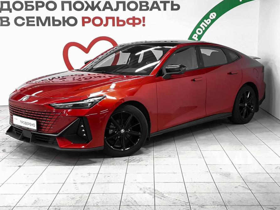 Changan UNI-V I Москва  - изображение 1