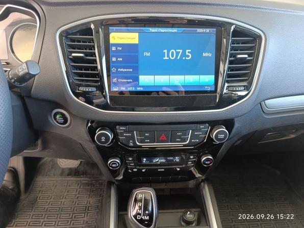 Geely Emgrand X7 I Рестайлинг 2 с пробегом 2020 года, цена 1 350 000 рублей, 96097 км, внедорожник, Автокод Объявления