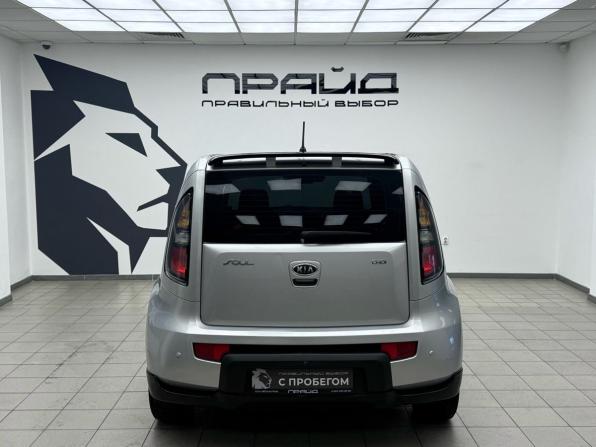 Kia Soul I с пробегом 2009 года, цена 769 000 рублей, 151272 км, хэтчбек, Автокод Объявления