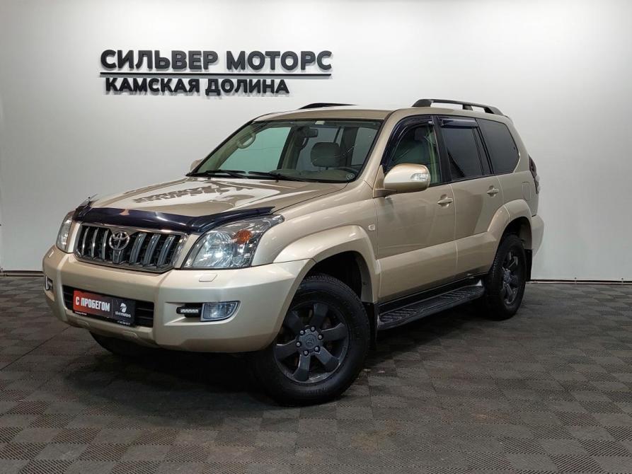Toyota Land Cruiser Prado 120 Series Рестайлинг Пермь  - изображение 1