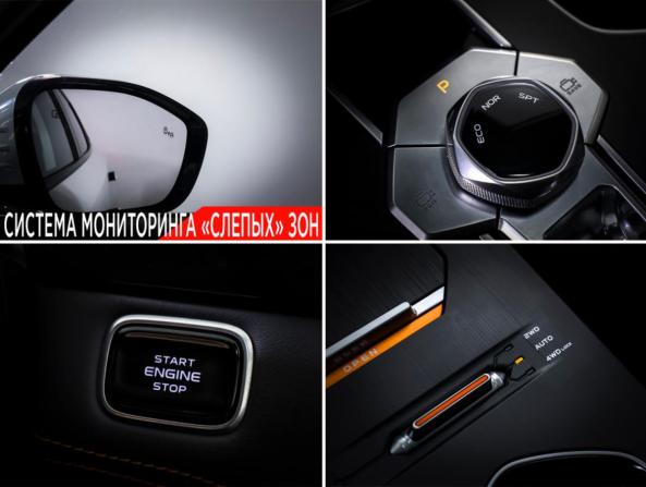 Changan UNI-K с пробегом 2024 года, цена 2 890 000 рублей, 48000 км, внедорожник, Автокод Объявления