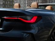 BMW 4 серии G22 G23 G26 Москва  - изображение 51