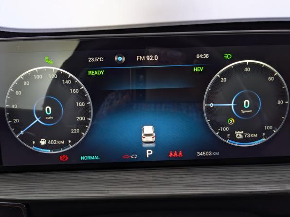 Chery Tiggo 8 Pro e+ с пробегом 2023 года, цена 2 350 000 рублей, 34239 км, внедорожник, Автокод Объявления