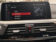 BMW X4 II (G02) Курск  - изображение 34