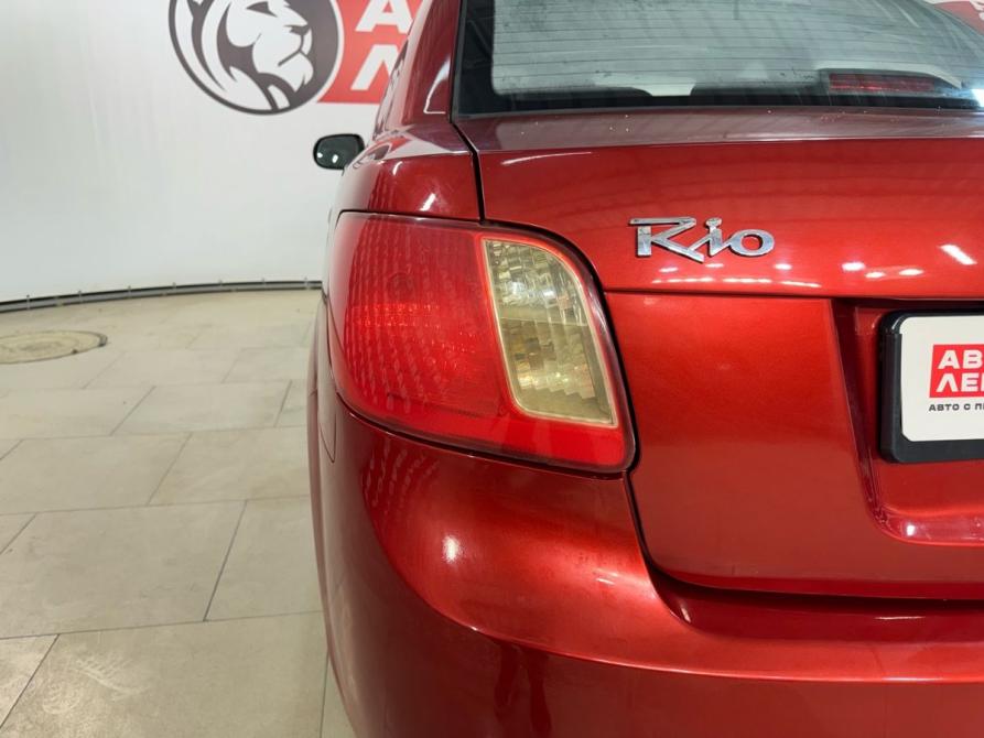 Kia Rio II Рестайлинг Новочеркасск  - изображение 8