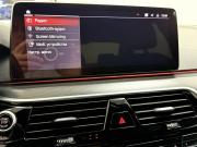 BMW 5 серии VII (G30/G31/G38) Рестайлинг Красноярск  - изображение 33