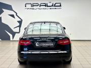 Audi A6 III (C6) Рестайлинг Ростов-на-Дону  - изображение 23