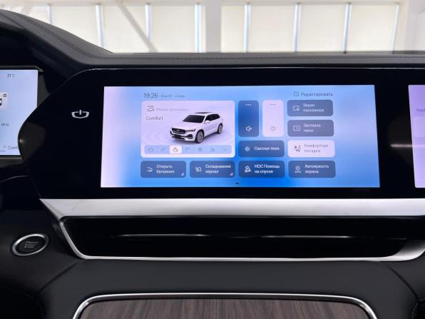 Geely Monjaro I Рестайлинг с пробегом 2026 года, цена 4 873 000 рублей, 15 км, внедорожник, Автокод Объявления