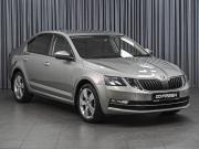 Skoda Octavia III (A7) Рестайлинг Ставрополь  - изображение 23