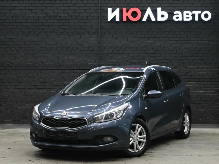 Kia Ceed II Екатеринбург  - изображение 1