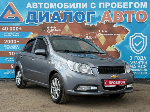 Chevrolet Nexia I с пробегом 2022 года, цена 940 000 рублей, 66300 км, седан, Автокод Объявления