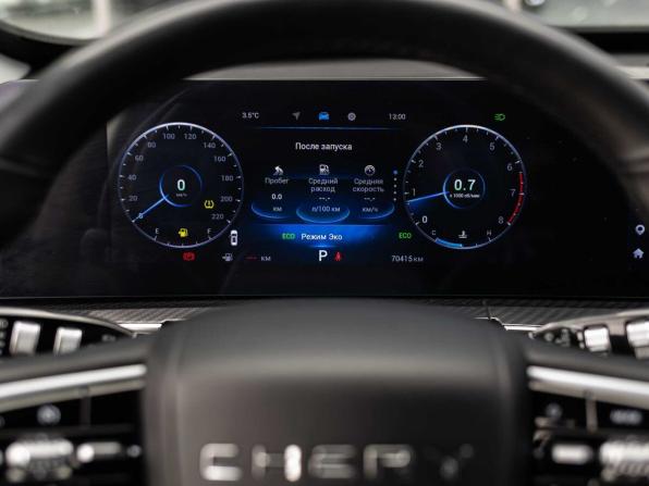 Chery Tiggo 7 Pro Max I Рестайлинг с пробегом 2024 года, цена 2 300 000 рублей, 70414 км, внедорожник, Автокод Объявления