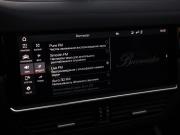 Porsche Cayenne III Санкт-Петербург  - изображение 55