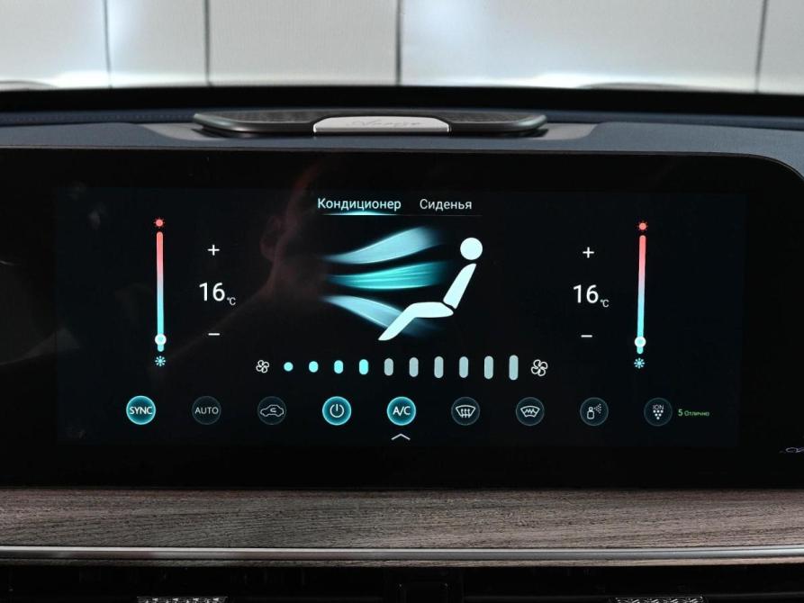 Chery Arrizo 8 Ростов-на-Дону  - изображение 16