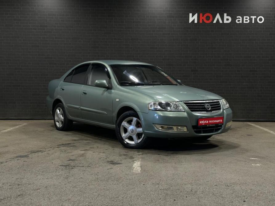 Nissan Almera Classic I Челябинск  - изображение 3