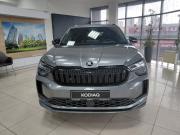 Skoda Kodiaq II Москва  - изображение 18