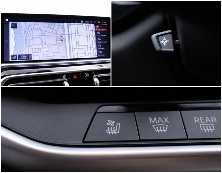 BMW X5 IV (G05/G18) Москва  - изображение 19