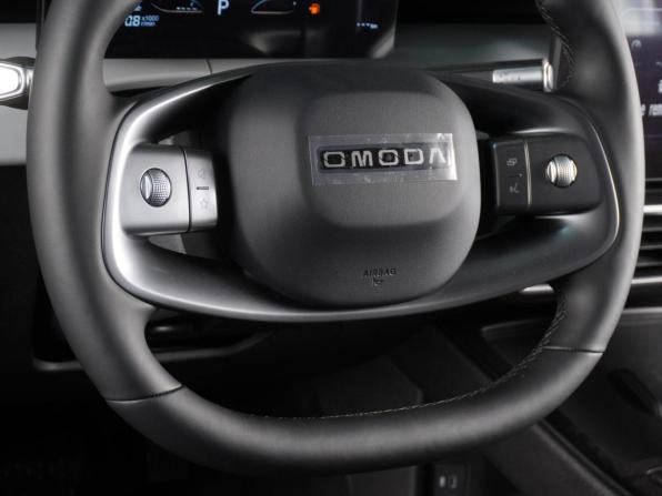 Omoda C5 II с пробегом 2026 года, цена 2 159 000 рублей, 14 км, внедорожник, Автокод Объявления
