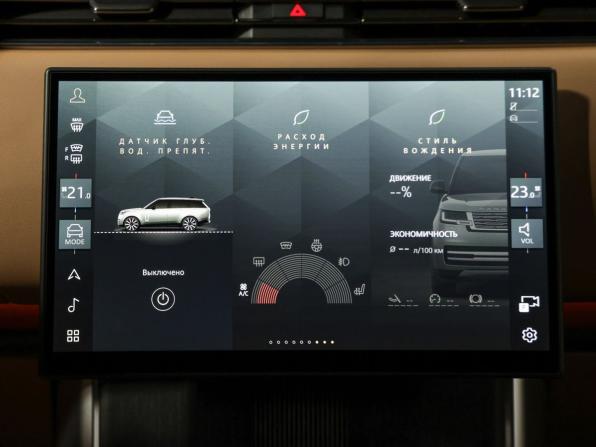 Land Rover Range Rover V с пробегом 2025 года, цена 23 000 000 рублей, 1500 км, внедорожник, Автокод Объявления