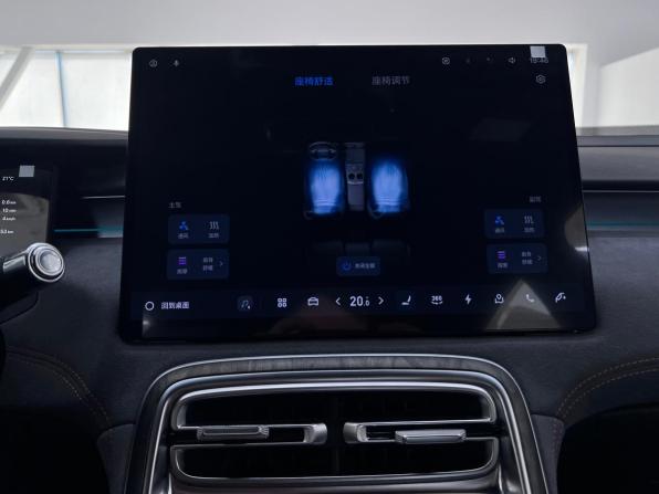 Geely Galaxy M7 с пробегом 2026 года, цена 3 990 000 рублей, 52 км, внедорожник, Автокод Объявления