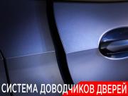 BMW X5 IV (G05/G18) Москва  - изображение 54