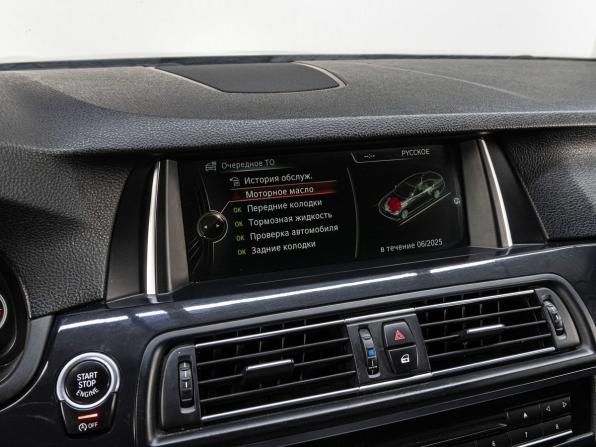 BMW 5 серии VI (F10/F11/F07) Рестайлинг с пробегом 2013 года, цена 2 799 000 рублей, 127765 км, седан, Автокод Объявления
