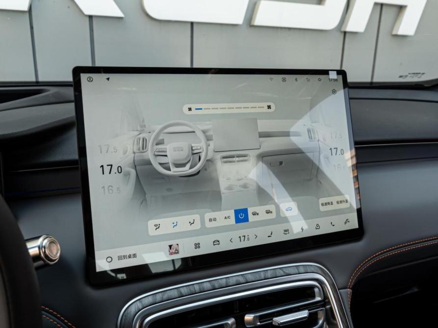 Geely Galaxy M7 Краснодар  - изображение 15