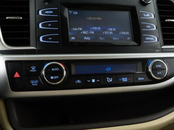 Toyota Highlander III (XU50) с пробегом 2014 года, цена 2 491 046 рублей, 224258 км, внедорожник, Автокод Объявления