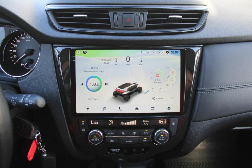Nissan Qashqai II Рестайлинг Пермь  - изображение 14