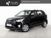 Hyundai Creta I Казань  - изображение 17